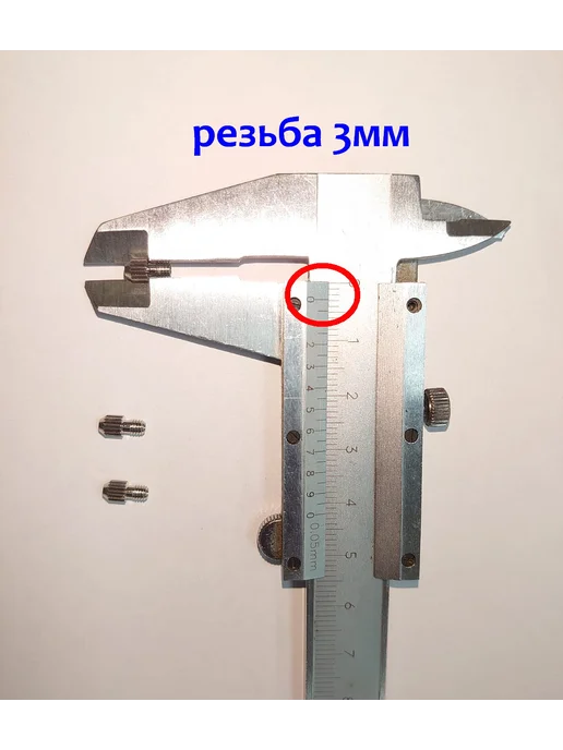 Plasma Pen Набор иглодержатель и конусная игла для Плазма пен стер. уп, вариант, фото 3