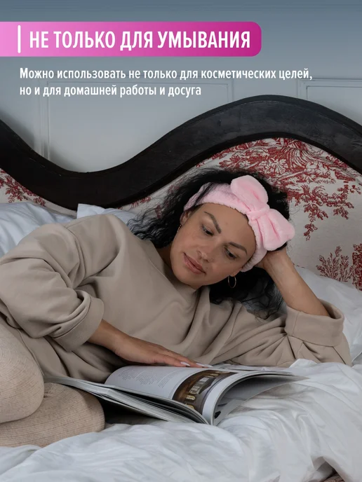 Oxhause Повязка косметическая и нарукавники для умывания набор, голубой, фото 3