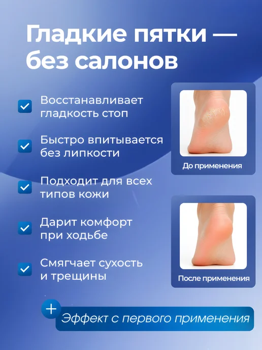SADDA.S Набор для ухода за кожей, вариант, фото 2