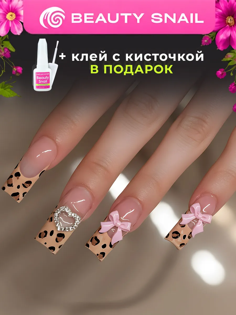Накладные ногти с клеем и дизайном френч типсы длинные