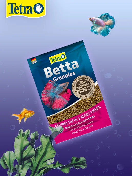 TETRA Корм лабиринтовых рыб петушков гранулы Betta Granules 5г 10ш, 5 г, фото 3