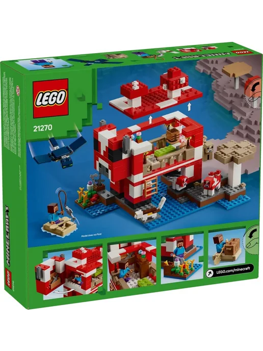 LEGO Конструктор Minecraft 21270 Грибной домик, зеленый, фото 2