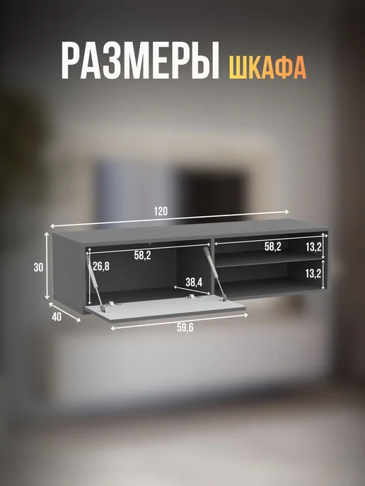 Стенка в гостиную Point-К23, Серый графит, 280х156х40 см, 280x156x40 см, фото 2