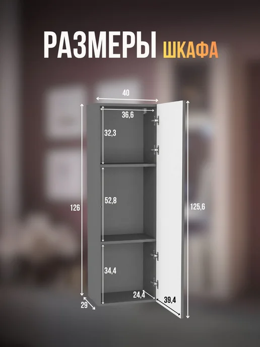 Стенка в гостиную Point-К23, Серый графит, 280х156х40 см, 280x156x40 см, фото 4
