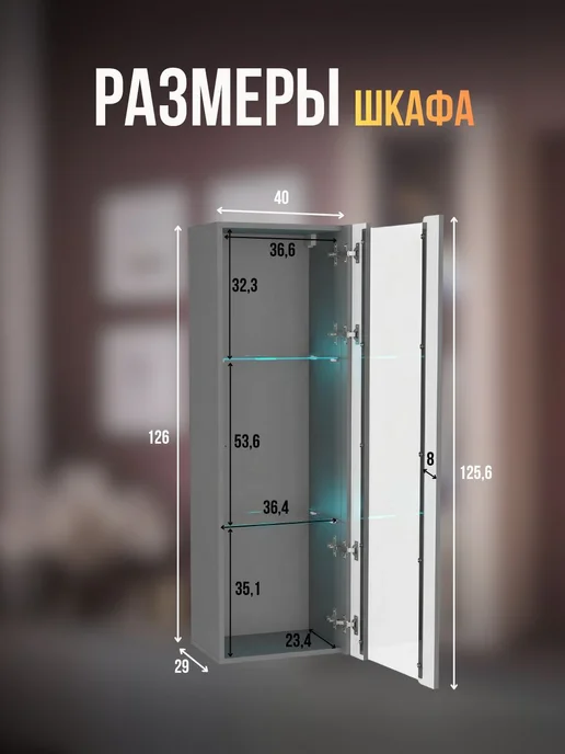 Стенка в гостиную Point-К23, Серый графит, 280х156х40 см, 280x156x40 см, фото 5