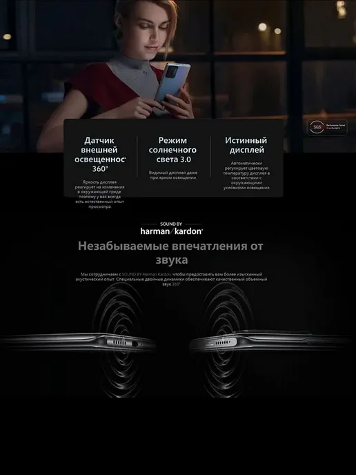 Смартфон Xiaomi 11T Pro 8/256 ГБ, серый, фото 5