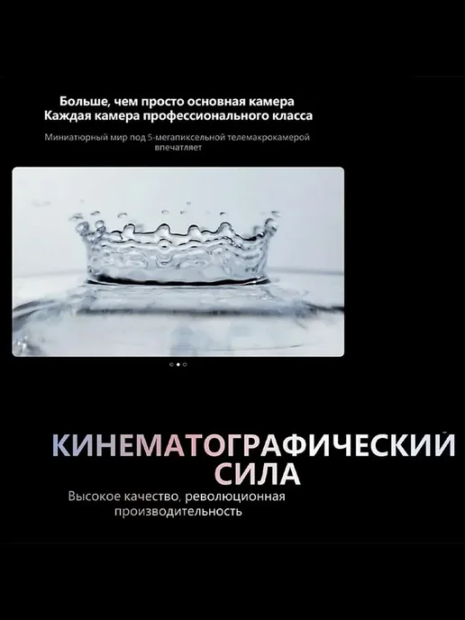 Смартфон Xiaomi 11T Pro 8/256 ГБ, серый, фото 6