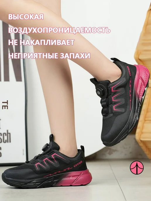 Dian Sen Полуботинки ботинки рабочие женские летние спецобувь, черный, фото 3