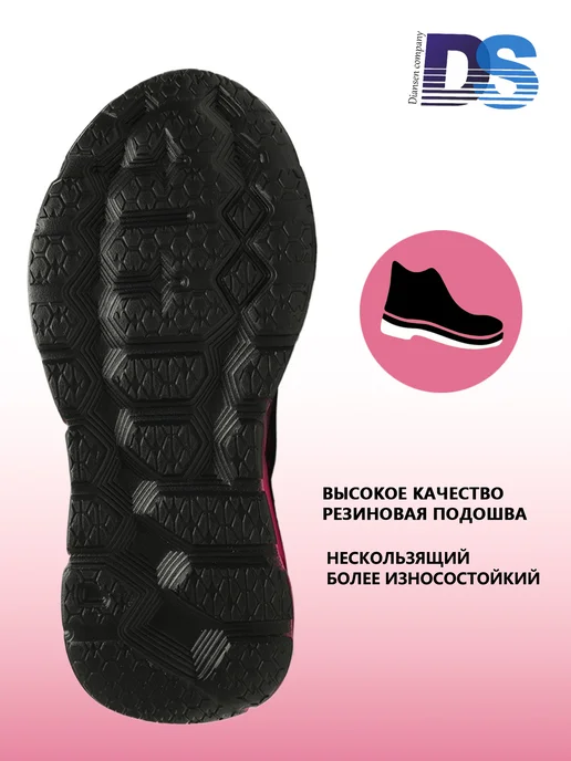 Dian Sen Полуботинки ботинки рабочие женские летние спецобувь, черный, фото 8