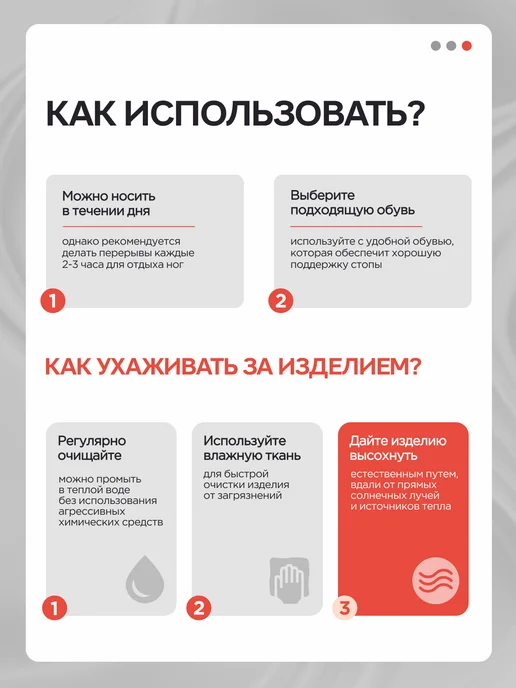 MEDKING Силиконовые носочки для педикюра ног многоразовые от трещин, вариант, фото 7