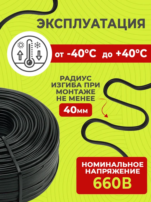 КОНКОРД Кабель силовой 3x2,5 ВВГ-Пнг(А)-LS медный ГОСТ 100 м, 2x1.5, 100 м, фото 3