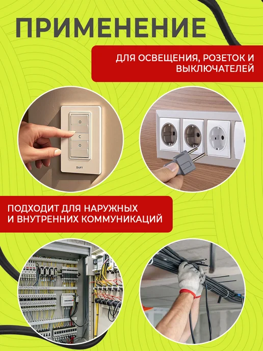 КОНКОРД Кабель силовой 3x2,5 ВВГ-Пнг(А)-LS медный ГОСТ 100 м, 2x2.5, 25 м, фото 6