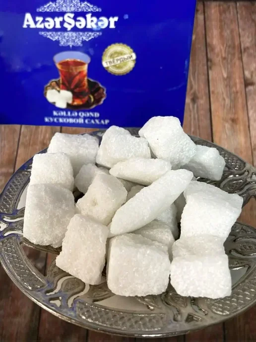 OLEAZ Сахар кусковой твердый Azer сахар 800г восточные сладости, 1 кг, фото 3