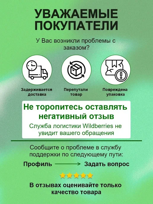 OLEAZ Сахар кусковой твердый Azer сахар 800г восточные сладости, 1 кг, фото 6