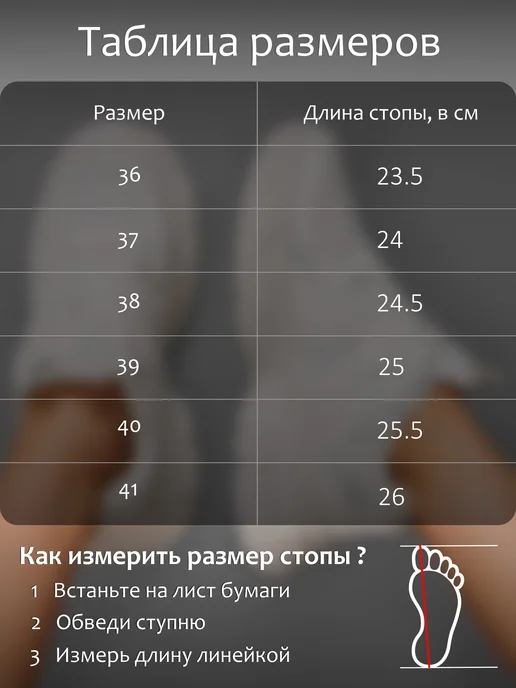 Кроссовки спортивные повседневные, белый, фото 5