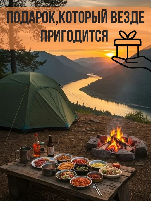 Душ портативный для дачи походный, вариант, фото 2