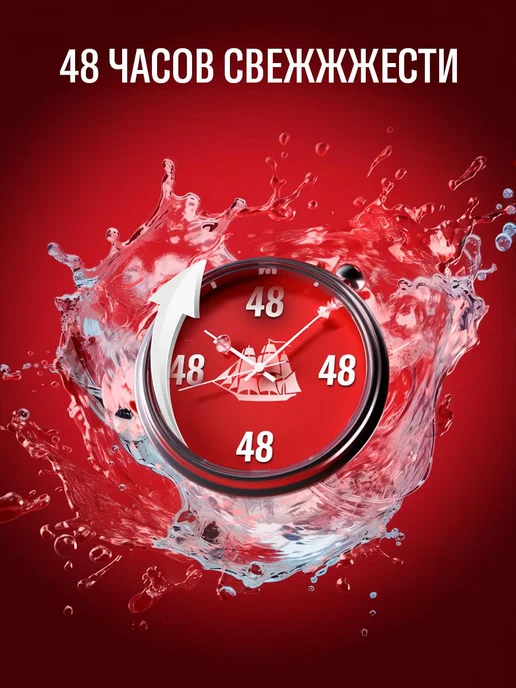 Old Spice Твердый дезодорант Wolfthorn 50мл + 50мл, 50 мл, 50 мл, фото 2