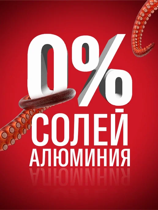 Old Spice Твердый дезодорант Wolfthorn 50мл + 50мл, 50 мл, 50 мл, фото 7