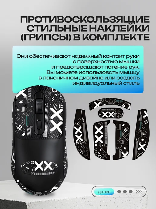 DreamGo Мышка офисная беспроводная для ноутбука, черный, фото 2