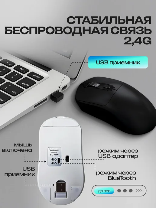 DreamGo Мышка офисная беспроводная для ноутбука, черный, фото 6