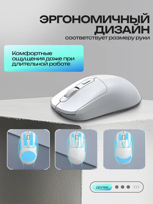 DreamGo Мышка офисная беспроводная для ноутбука, черный, фото 8