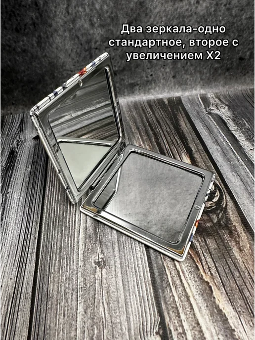 glass reflection Зеркальце в сумку, белый, фото 3