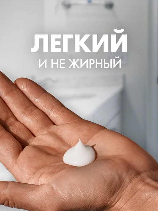GILLETTE Бальзам после бритья охлаждающий с алоэ 100 мл, 100 мл, фото 2