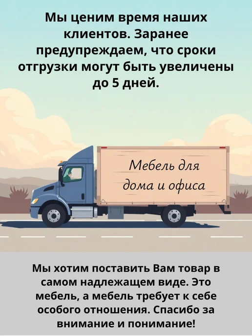 ТОБ.РУ Витрина Истра настольная мини №4-1, Крем Вайс, бежевый, фото 7