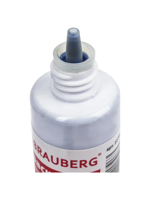 Brauberg (2 штуки) - Краска штемпельная 30 мл, синяя, арт. 227981, 30 мл, фото 2