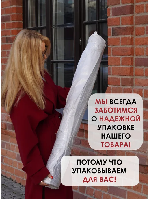 KOVRIK.RU Садовая резиновая дорожка Полоска 1х2м, 1x2 м, фото 4