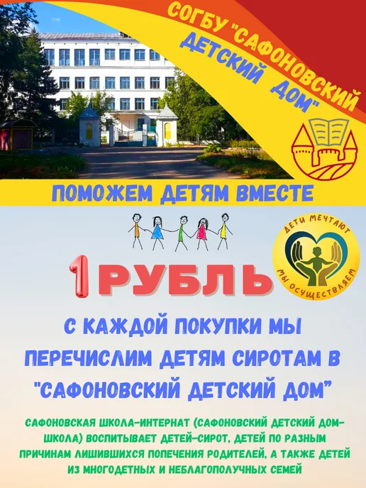 HUTER Мотоблок бензиновый мощный на колесах МК-7 100-8 ST, вариант, фото 2