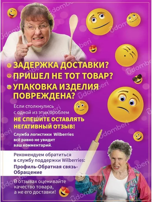 VDOMBERI Противень для духовки прямоугольный для выпечки и запекания, серый, фото 7