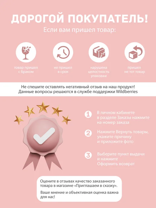 Sundaze Пляжный коврик для гальки складной компактный, синий, фото 6