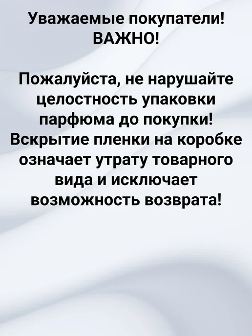 XXI CENTURY Parfums Roboys Space Hero детская туалетная вода 50мл, 50 мл, фото 8