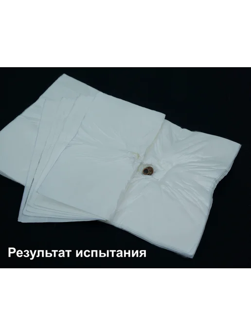 A&P Групп Защита затылка "Барьер" Бр2 мультикам, коричневый, фото 4