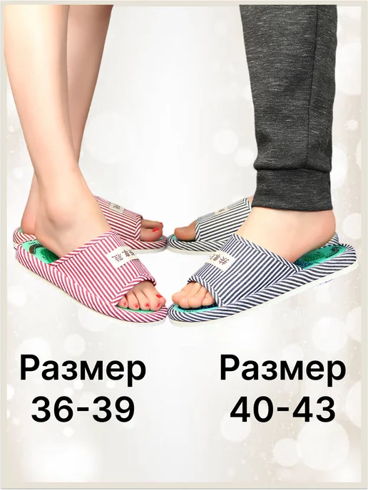 lba mix Ортопедические тапочки массажные, белый, фото 6