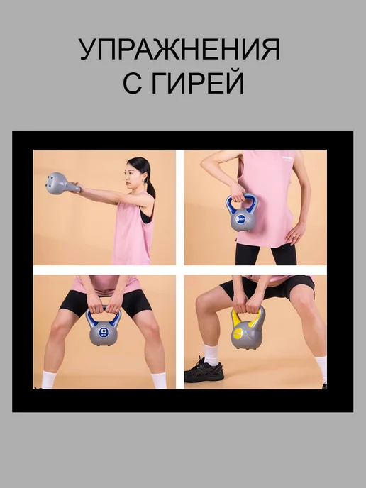 Stingrey Гиря виниловая 8 кг, 8 кг, фото 5