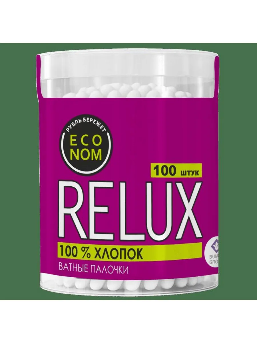 RELUX Ватные палочки (пакет) 1/400/12