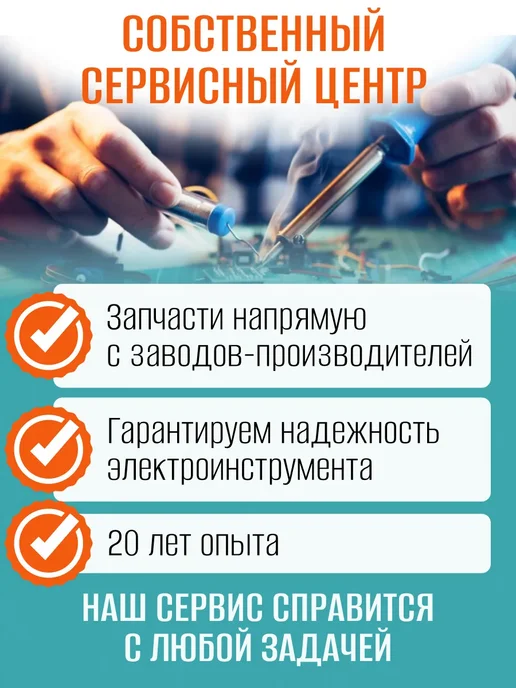 Wahl Машинка для стрижки собак 1251-0470 Max50+, черный, фото 6