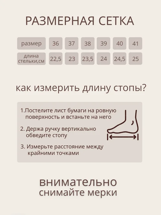 LADYSHIP Мокасины летние кожаные туфли дышащие, черный, фото 2