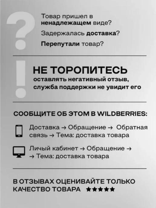 BREND ZONE Плавки слипы купальные с V-образным вырезом, черный, фото 7