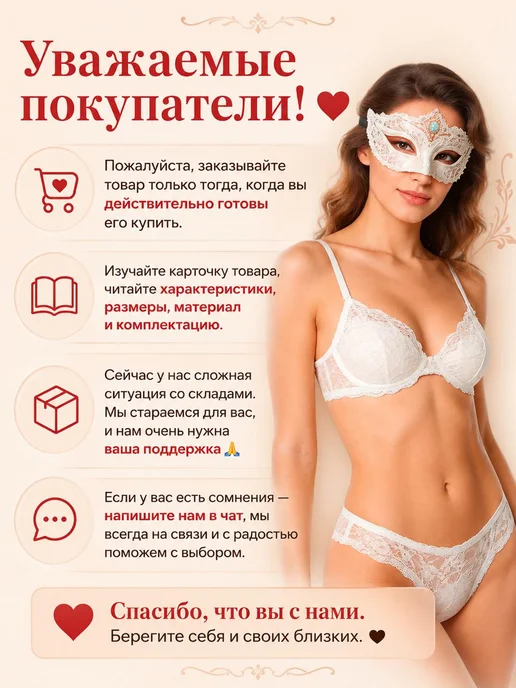 Sweet life good night Дилдо натуральный большой длинный 43 см, бежевый, фото 8