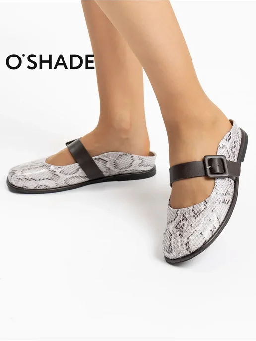 O`SHADE Мюли женские натуральная кожа, серый