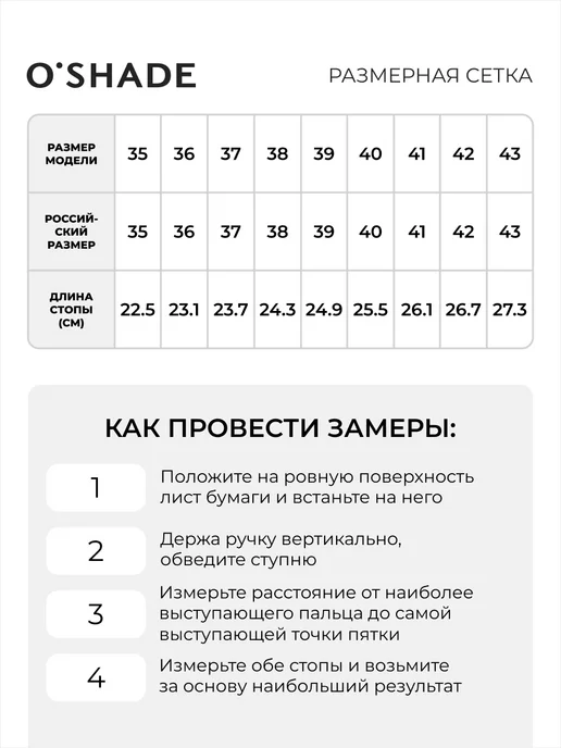 O`SHADE Мюли женские натуральная кожа, серый, фото 4