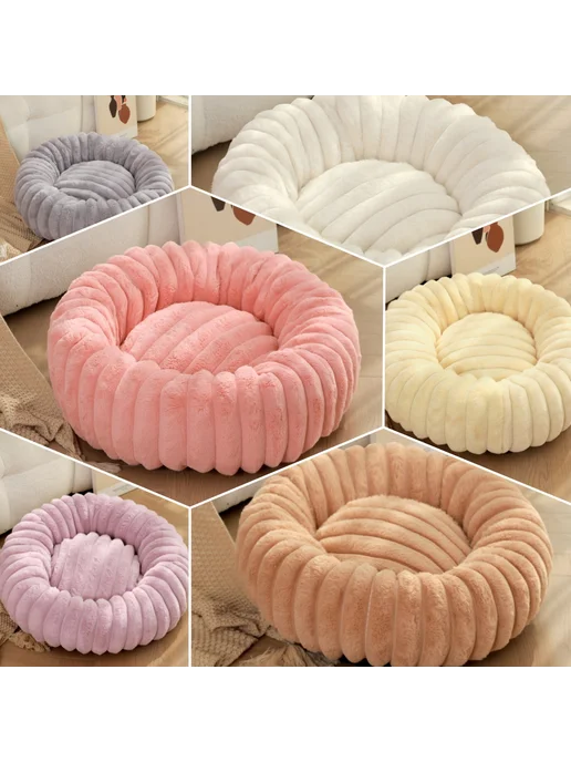 Кровать для собаки и кошки 55*40*6cm, желтый, фото 5