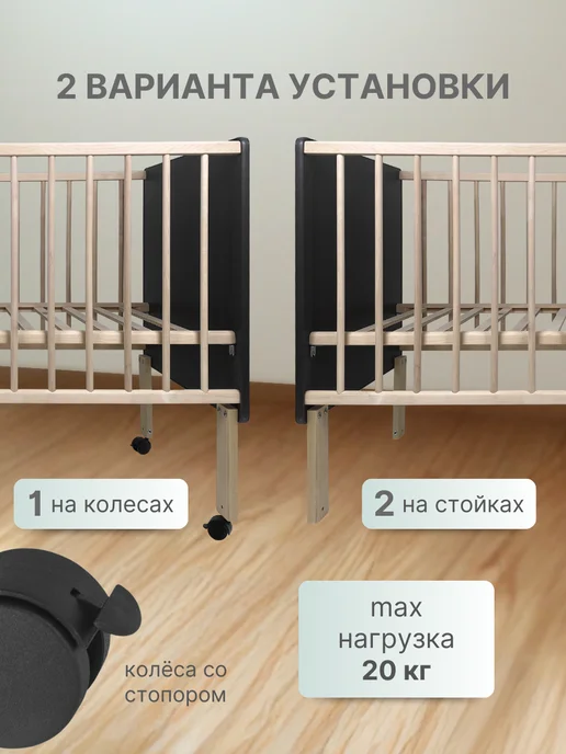 Азбука Детских Кроваток Кроватка для новорожденного на ножках Peppi, серый, фото 2