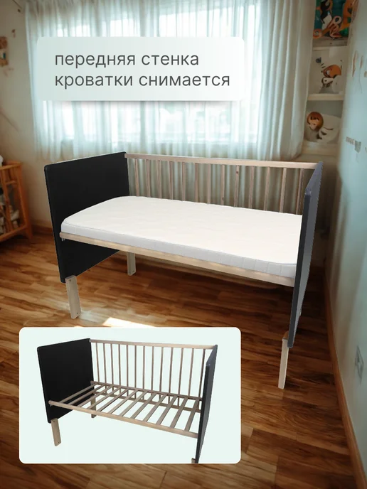 Азбука Детских Кроваток Кроватка для новорожденного на ножках Peppi, серый, фото 7