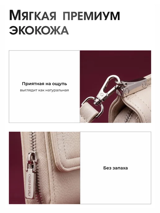 Effre Сумка клатч через плечо, бежевый, фото 8