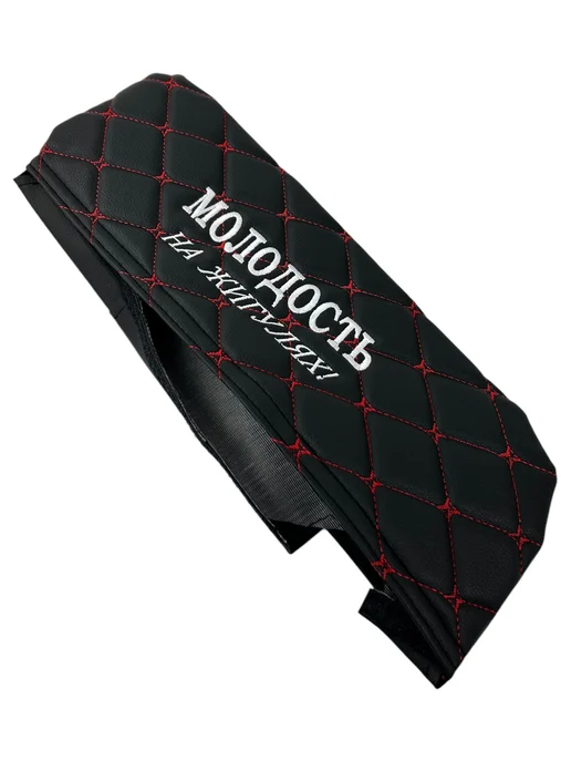 СпецТюнинг Чехлы на козырьки 2103, 2106 (к-т) "Молодость на Жигулях", черный, фото 6