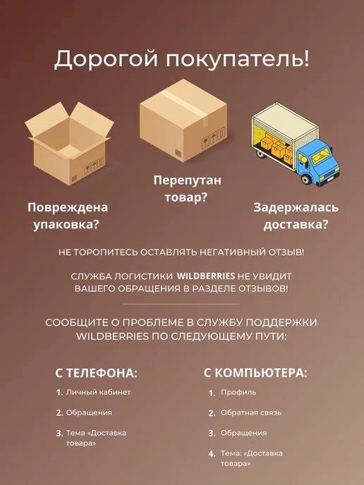 Alc.Label Этикетки на бутылки самоклеящиеся "Самогон", 50 шт, фото 3